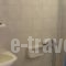 Kombi Beach_travel_packages_in_Thessaly_Magnesia_Pilio Area