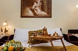 Hamam Suites_s __1