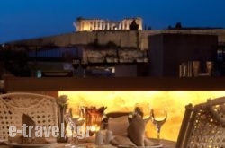 The Athenian Callirhoe Exclusive Hotel in Athens, Attica, Central Greece