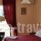 Corfu Secret Hotel_lowest prices_in_Hotel_Ionian Islands_Corfu_Corfu Rest Areas