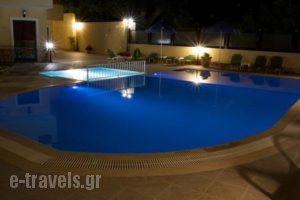 Corfu Secret Hotel_holidays_in_Hotel_Ionian Islands_Corfu_Corfu Rest Areas
