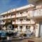 Sun City_travel_packages_in_Crete_Chania_Daratsos