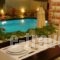 Marinos_best deals_Hotel_Ionian Islands_Zakinthos_Zakinthos Rest Areas