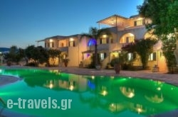 Fyrogenis Palace_s __1