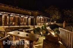 Paliokastro Guesthouse_s __1