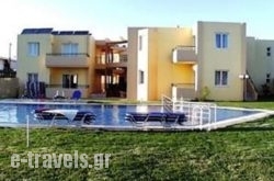 Alonia Hotel Apartments in Kissamos, Chania, Crete