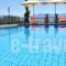 Panokosmos Holidays_lowest prices_in_Hotel_Crete_Chania_Akrotiri