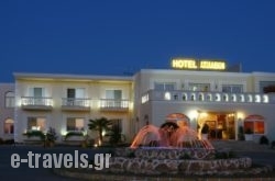 Achillion Palace_s __1