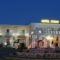 Achillion Palace_accommodation_in_Hotel_Macedonia_Drama_Drama City