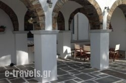 Villa Maria_s __1