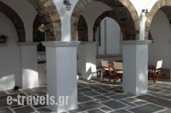 Villa Maria in Tinos Rest Areas, Tinos, Cyclades Islands