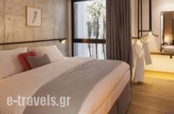 Coco-Mat Hotel Athens_s __1