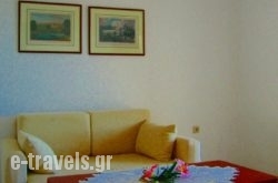 Spiros Studios_s __1