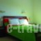 Spiros Studios_holidays_in_Hotel_Epirus_Preveza_Parga