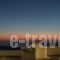 Dimitrios Cave House_lowest prices_in_Hotel_Cyclades Islands_Sandorini_Sandorini Chora