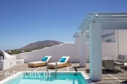 El Greco Villas in Sandorini Chora, Sandorini, Cyclades Islands