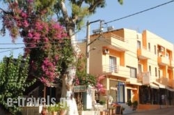 River Side Hotel_s __1