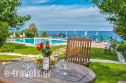 Loukas Apartments On The Waves_s __1