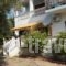 Hermis Studios_travel_packages_in_Ionian Islands_Zakinthos_Laganas