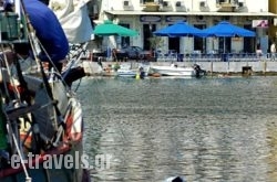 Gythion Traditional Hotel_s __1