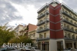 AthensDelta Hotel_s __1