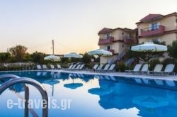 Nautilos Studios & Apartments_s __1