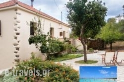 Villa Vlatos_s __1