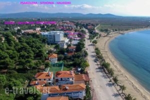 Apocalypsis_best prices_in_Hotel_Macedonia_Halkidiki_Poligyros