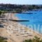 Xenia Ouranoupolis_best deals_Hotel_Macedonia_Halkidiki_Ierissos