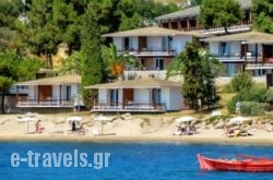 Xenia Ouranoupolis_s __1