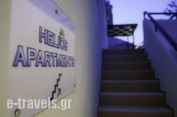 Helios Apartments_s __1