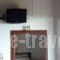 Tiki Rooms_holidays_in_Room_Aegean Islands_Samos_Marathokambos