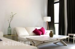 Concierge Athens_s __1