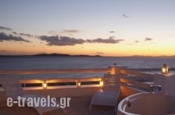 Mykonian Mare Luxury Suites Hotel_s __1