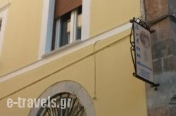 Selana Apartments_s __1