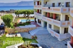 Aphrodite Beach_s __1