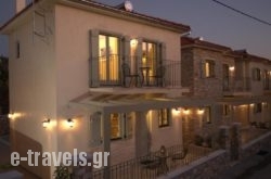 Chroma Pelion Villas in Trikeri, Magnesia, Thessaly