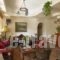 Apollon Hotel_travel_packages_in_Cyclades Islands_Naxos_Naxos Chora