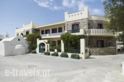 Apollon Hotel_s __1