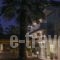 Hotel Gkeea_best prices_in_Hotel_Macedonia_Halkidiki_Ierissos