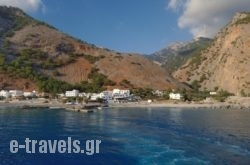 Artemis Studios in Sfakia, Chania, Crete