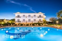 Ilios Aparthotel_s __1