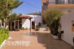 Prasonisi Club_s __1