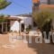 Prasonisi Club_accommodation_in_Hotel_Ionian Islands_Corfu_Corfu Rest Areas