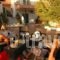 Prasonisi Club_holidays_in_Hotel_Ionian Islands_Corfu_Corfu Rest Areas