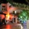 Prasonisi Club_travel_packages_in_Ionian Islands_Corfu_Corfu Rest Areas