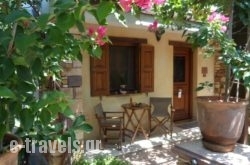 Venetis House_s __1