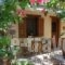 Venetis House_accommodation_in_Hotel_Aegean Islands_Chios_Chios Chora