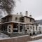 Lithos_accommodation_in_Hotel_Central Greece_Evritania_Karpenisi