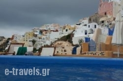 Goddess Lethe in Sandorini Rest Areas, Sandorini, Cyclades Islands